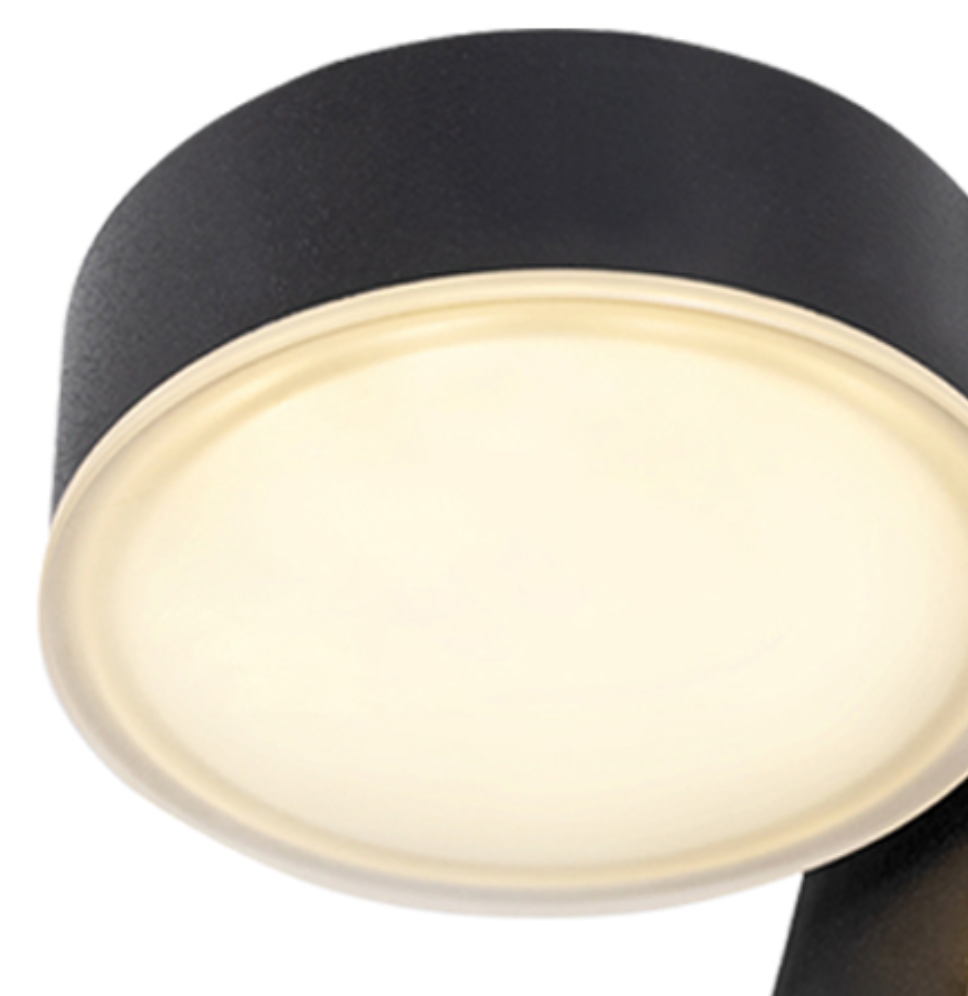 Rotating Circular Wall Lamp