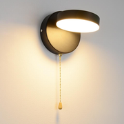Rotating Circular Wall Lamp