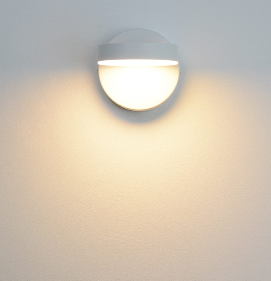 Rotating Circular Wall Lamp